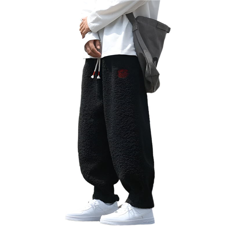 Kyren | Fleece Jogger