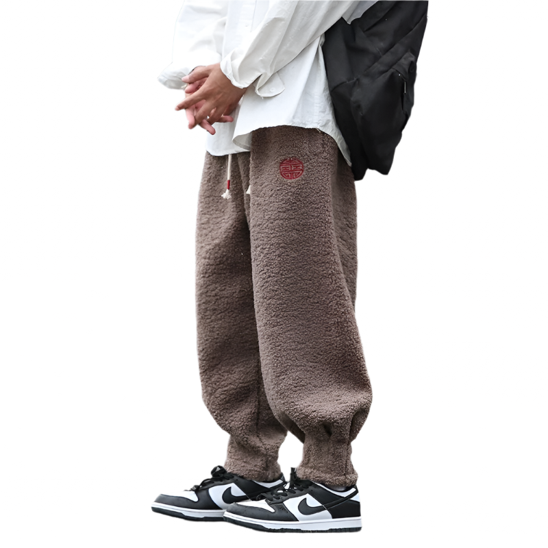 Kyren | Fleece Jogger