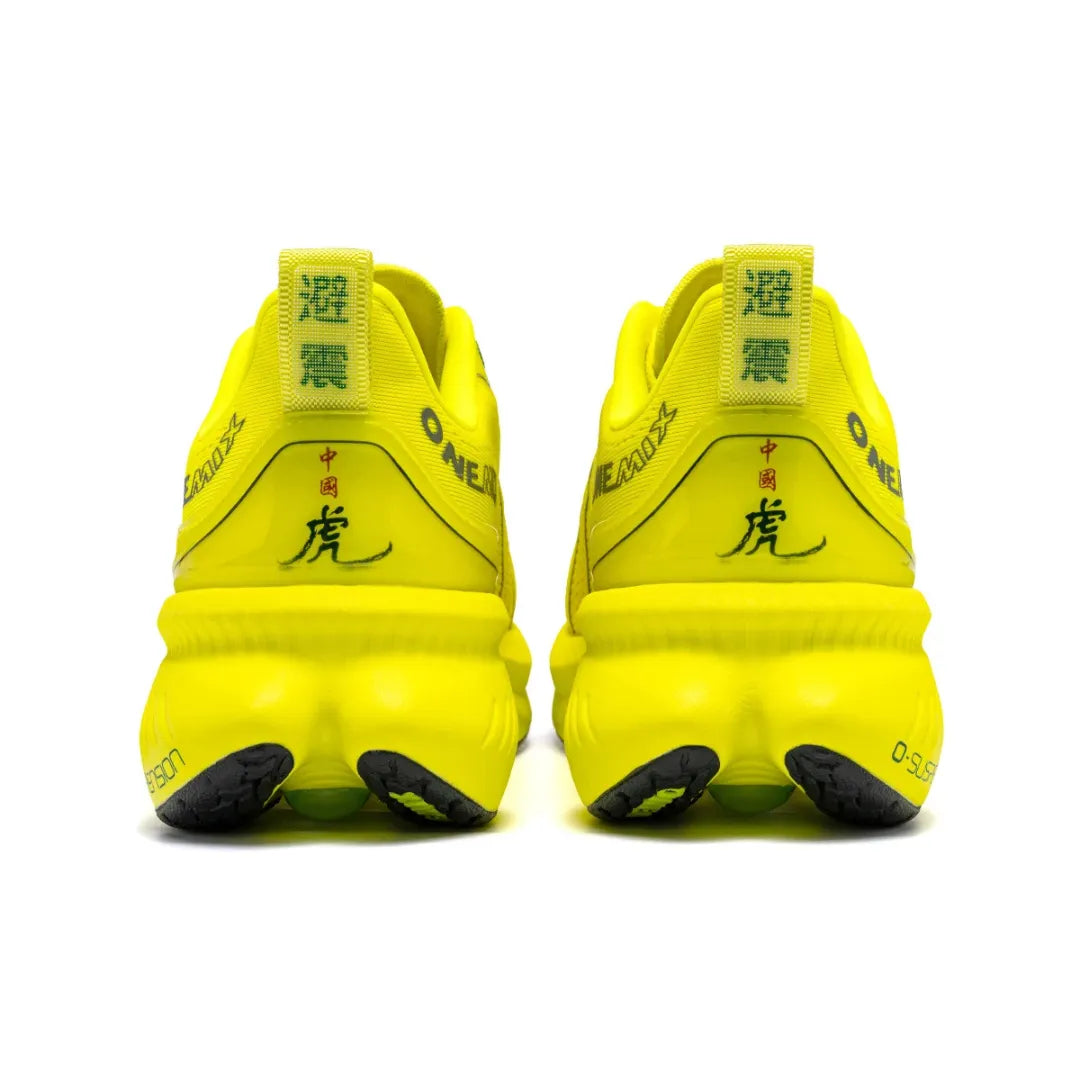 Velar | Hardloopschoenen