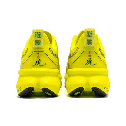 Velar | Hardloopschoenen