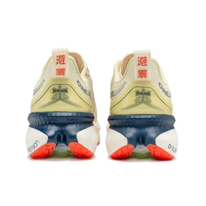 Velar | Hardloopschoenen