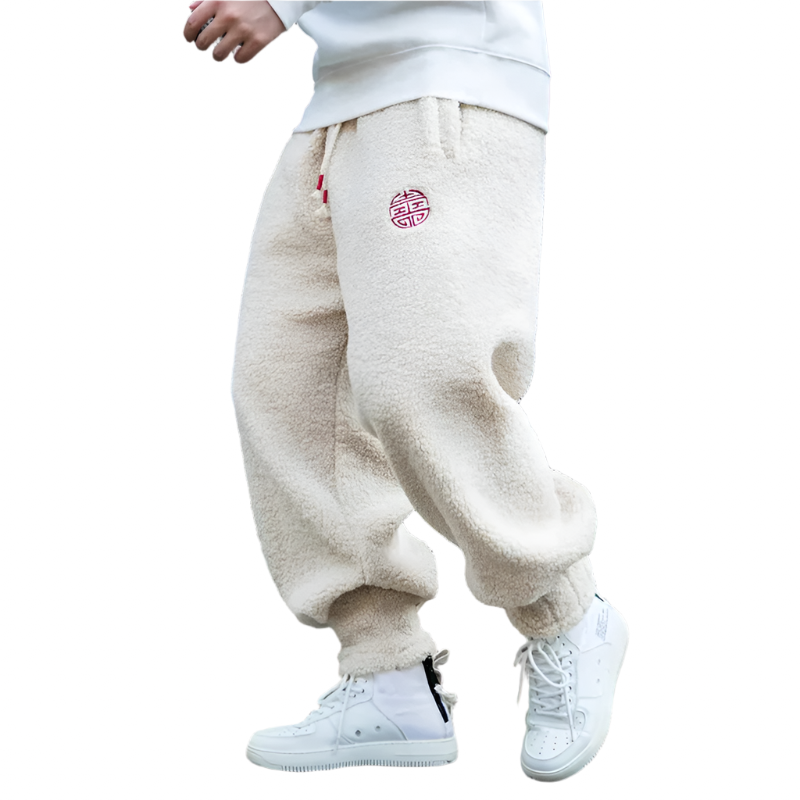 Kyren | Fleece Jogger