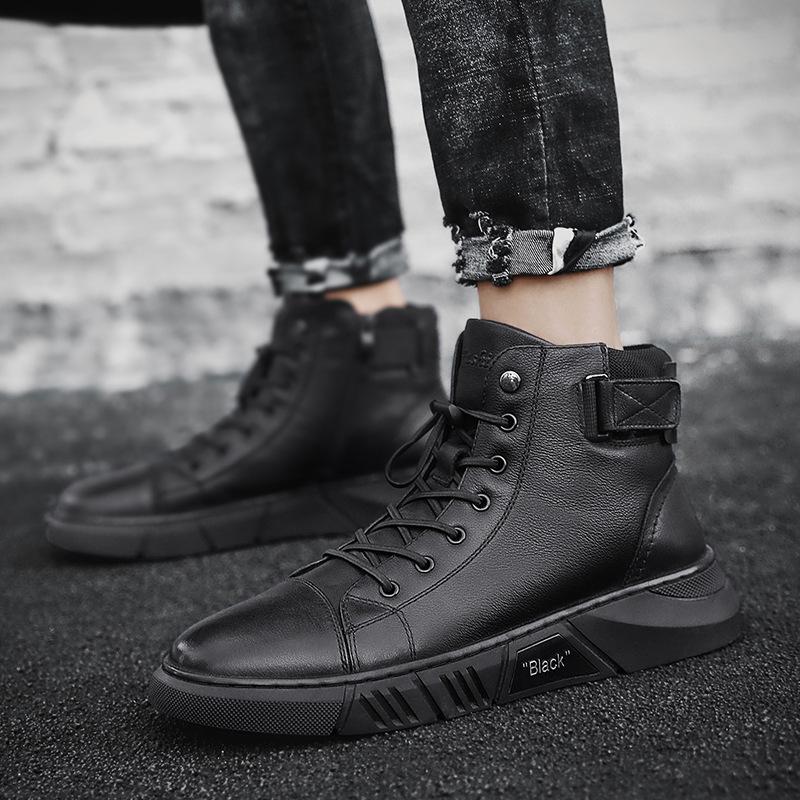 Levano | Sneaker Boots