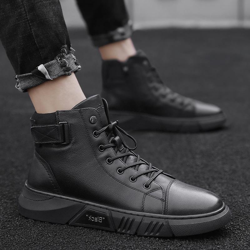 Levano | Sneaker Boots