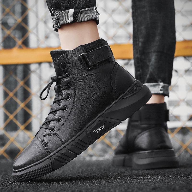 Levano | Sneaker Boots