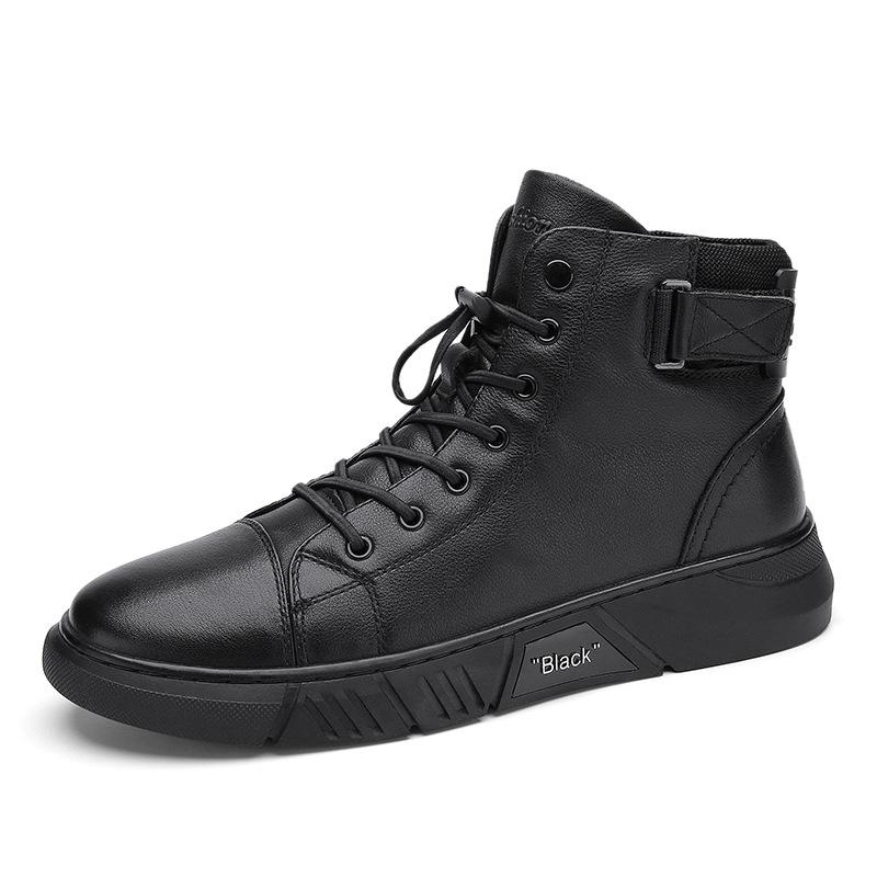 Levano | Sneaker Boots